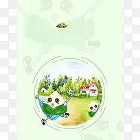 卡通端午节海报背景