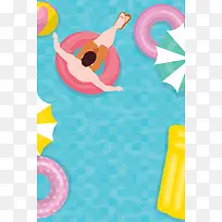 清凉夏日泳池水上派对创意海报背景