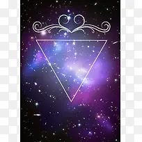 紫色璀璨银河星空倒三角欧式背景素材