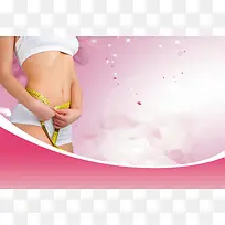 妇女节减肥广告海报背景