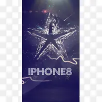 简约大气iphone8手预售宣传海报