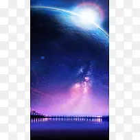 梦幻星球H5背景