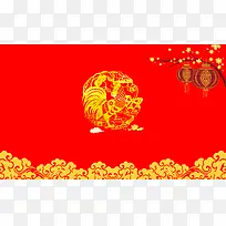中国风红色2017鸡年年会背景素材