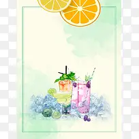手绘夏日饮料水果小清新背景