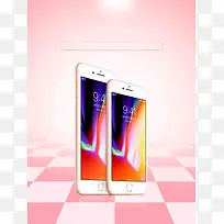粉色清新唯美iPhone8促销宣传