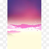 紫色花纹中秋国庆海报