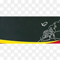 儿童培训教育电商童趣海报banner