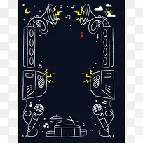 黑色线描乐器海报背景图
