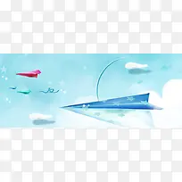 卡通清新母婴产品飞机详情页海报背景