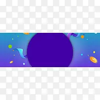扁平banner海报