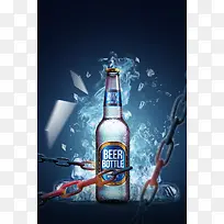 蓝色创意激情啤酒酒吧海报背景