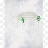 天空之城背景