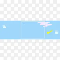 秋季女装没装扁平蓝色banner