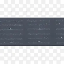 手绘音乐曲谱背景banner