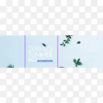 浅蓝色背景图