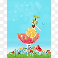 蓝色清凉夏季果汁饮品海报背景