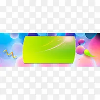 淘宝电商818大促促销海报banner