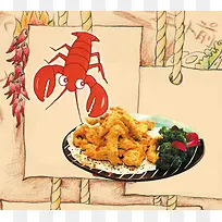手绘美食菜单菜谱热辣卡通小龙虾海报背景