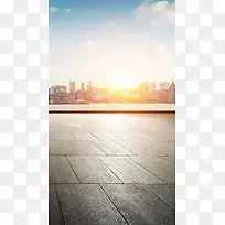 大气城市太阳广场展示H5背景图