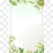 淡绿色手绘春季上新花卉线框背景