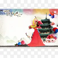 魅力韩国之旅旅游海报背景