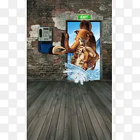 儿童梦幻3D摄影背景
