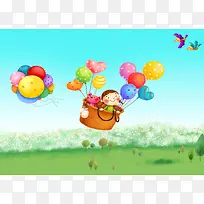 可爱卡通热气球儿童背景素材