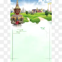 绿色清新美景泰国旅游海报背景