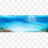 海底世界背景素材banner