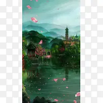 绿色杭州雷峰塔手机端H5背景
