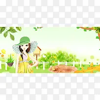 美妆节文艺春天踏青文艺绿banner