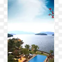 时尚千岛湖旅游宣传