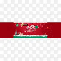 圣诞狂想乐