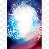 酒吧周年庆烟火星光宣传海报背景