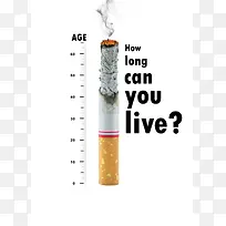 531世界无烟日香烟公益图片背景