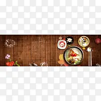 美食简约褐色海报背景banner