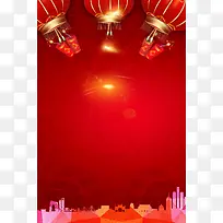 新年春节喜庆特卖促销海报PSD背景素材