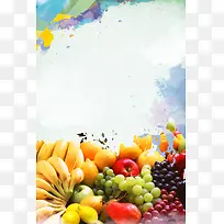 水果广告设计