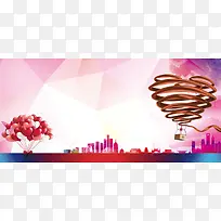 简约创意感恩节粉色七巧背景