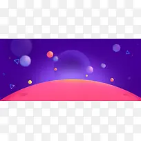 紫色淘宝banner
