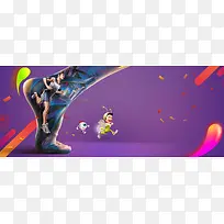 快乐健身简约紫色banner