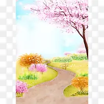 彩色手绘风景羊肠小道樱花大树风景背景素材