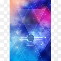 彩色梦幻背景素材