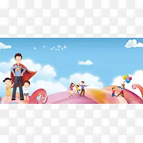 清新父亲节促销海报banner