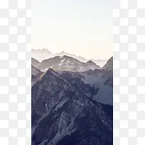 裸露山脉H5背景