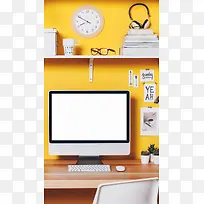 黄色办公桌摆设H5背景素材