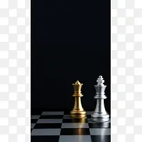 国际象棋简约商务素材H5背景素材
