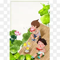 夏季小暑节气海报