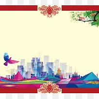社会主义核心就价值观背景