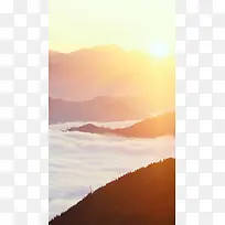 阳光照耀下的云雾山H5素材背景